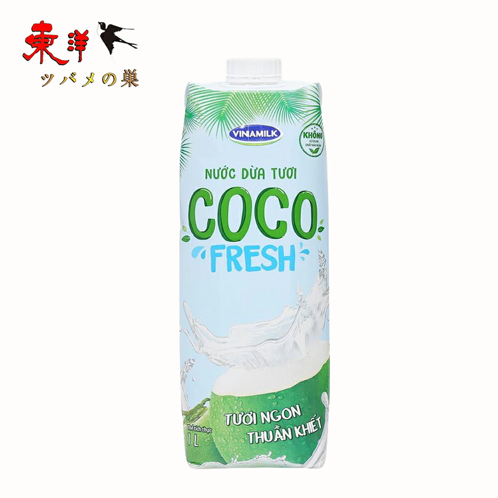 VINAMILKココナッツウォーター1L ココフレッシュ 新鮮な若いココナッツから抽出された天然の果汁 1L