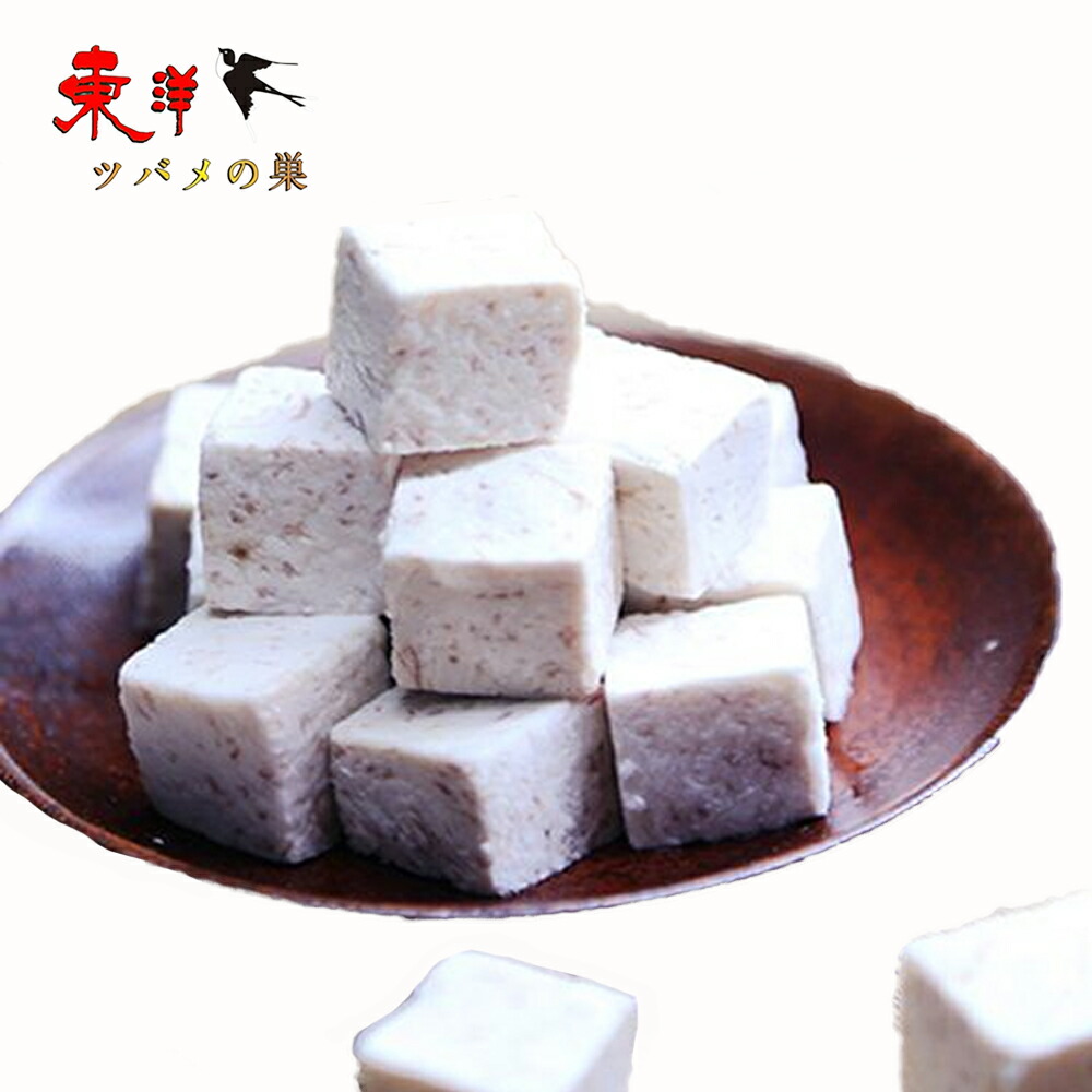 たろいも Amazon.co.jp: 芋泥包 タロイモまん 芋泥包 中華まん 6個入り 紫芋まん