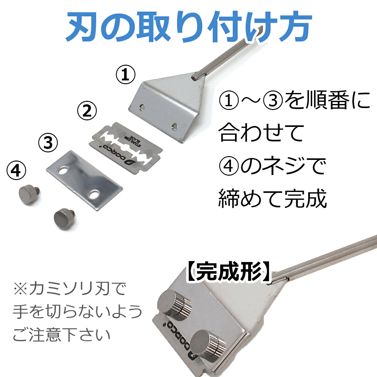 楽天市場 期間限定p5倍 クーポン コケ取り スクレーパー プロレイザー 46cm 替え刃11枚付 アクアリウム 水草 苔 水槽 掃除 クリーナー 苔取り シェーバー コケ 対策 水草 水草水槽 そうじ Yao Store