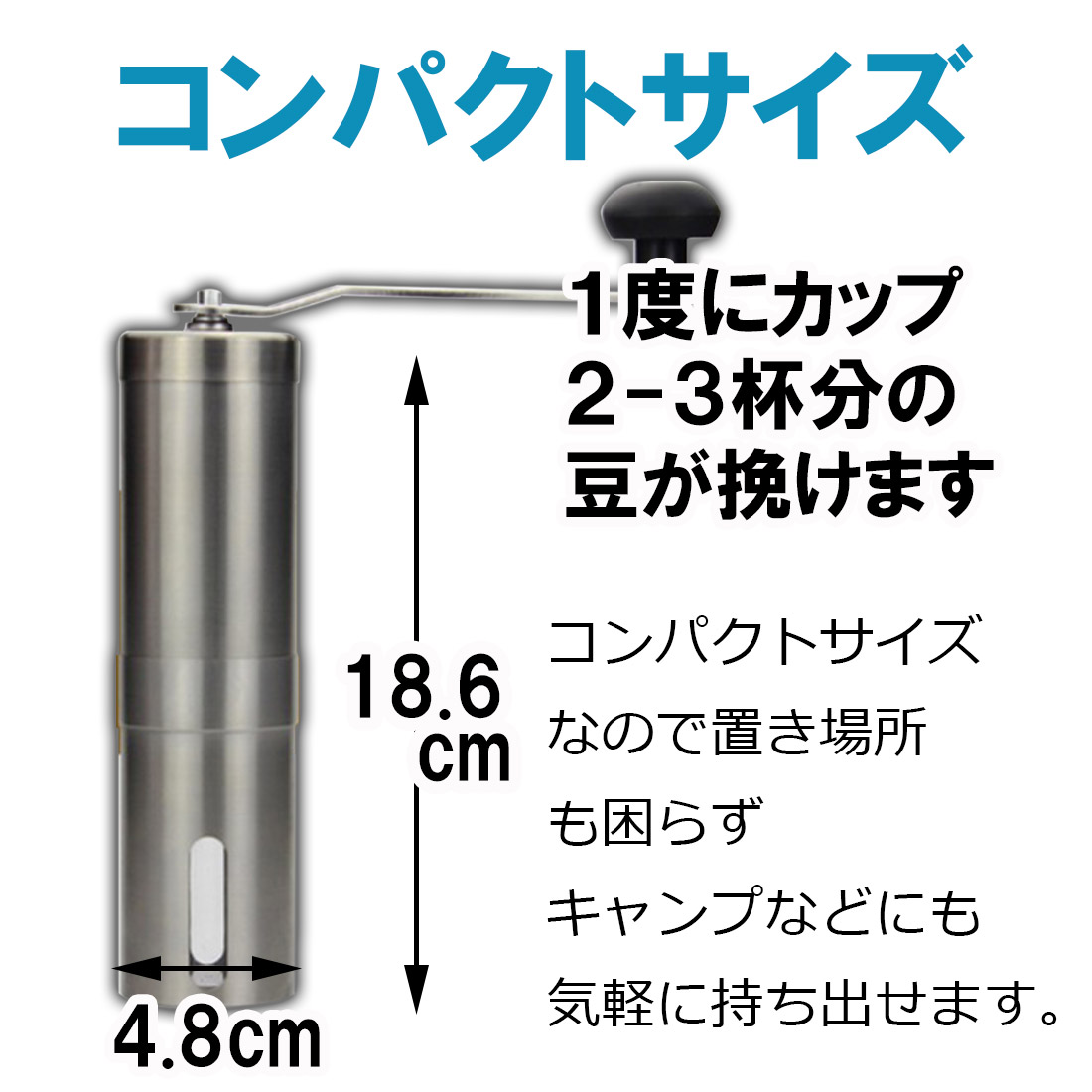 楽天市場 コーヒーミル 手動 コンパクト セラミック刃 アウトドア 手挽き コーヒー ドリップ ソロキャンプ キャンプ Yao Store