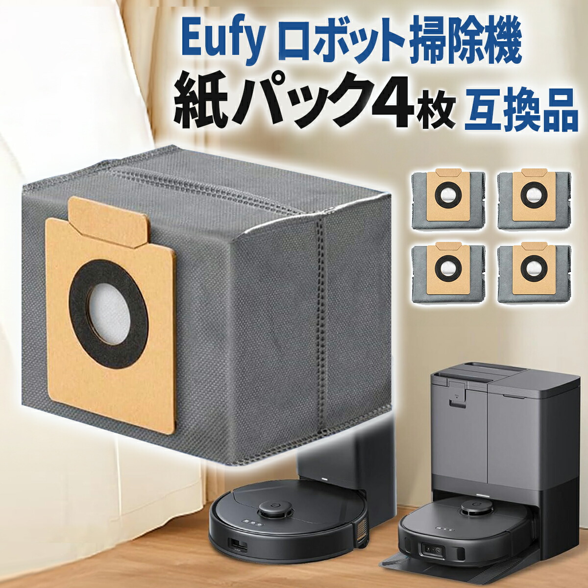 楽天市場】【スーパーセール期間中店内最大P20倍！11日1:59まで