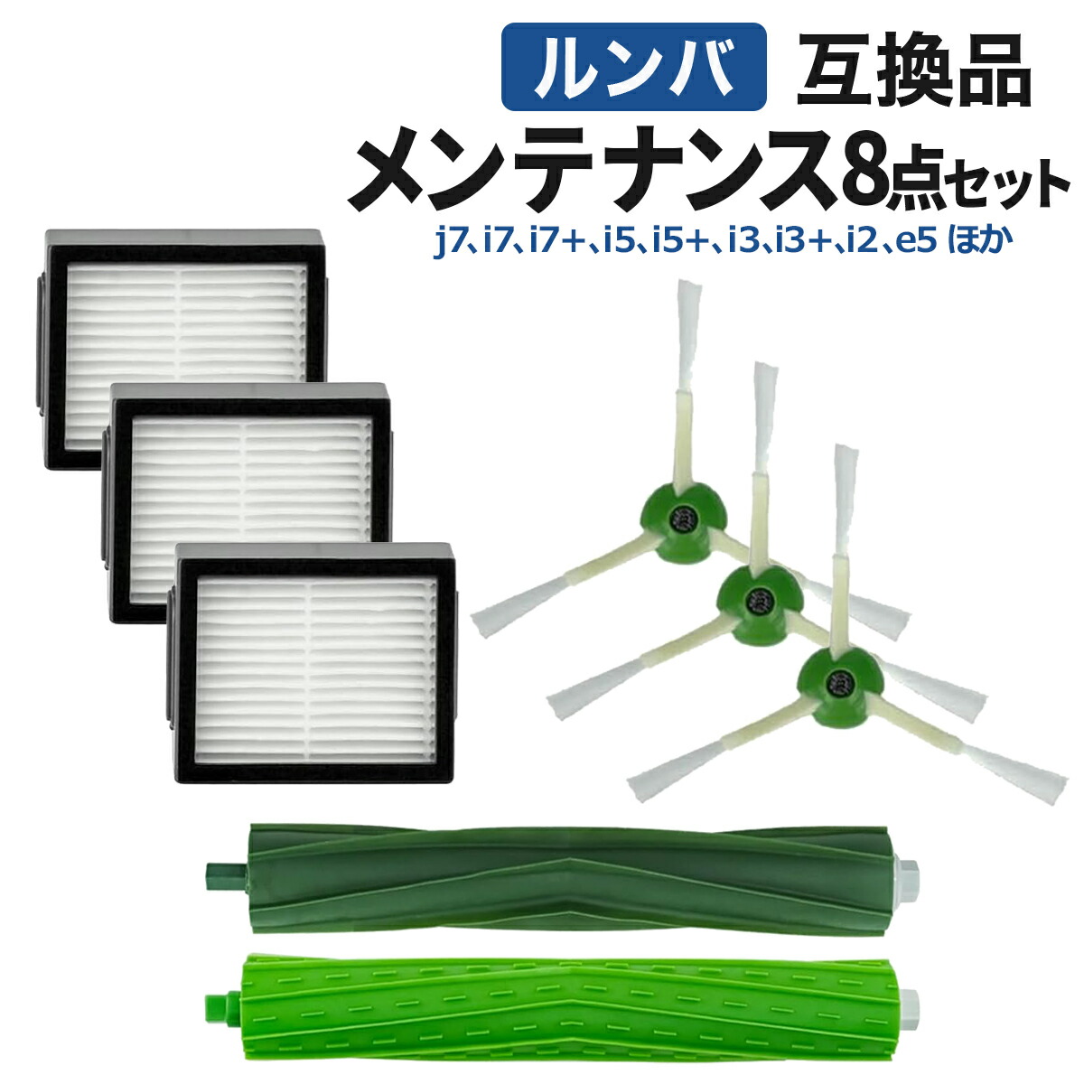 シャープ 179L 2ドア冷蔵庫 e angle select ブラック系 SJ18E2B