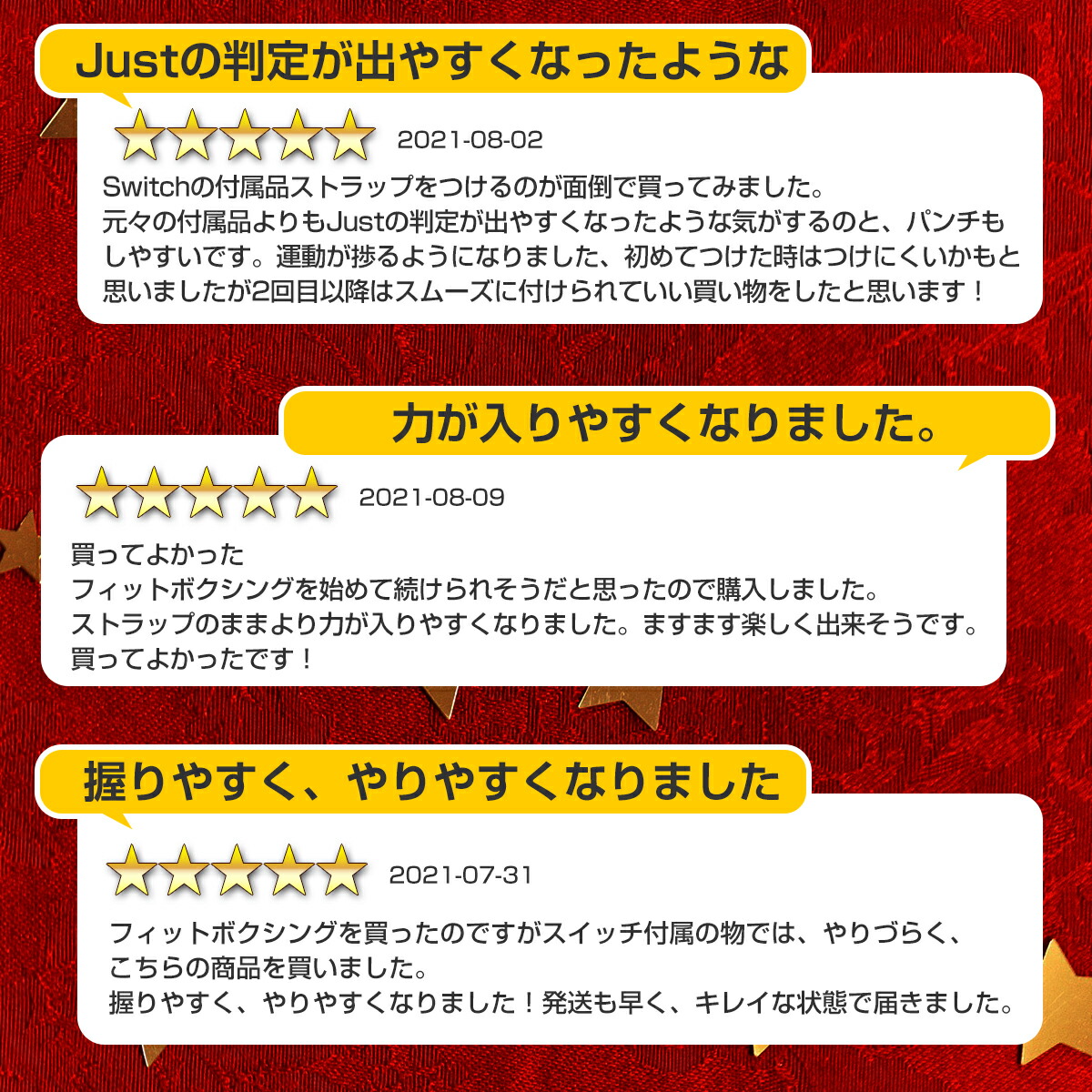 Fit Boxing ジョイコン グリップ コントローラー グリップ フィットボクシング ニンテンドー Switch スイッチ 対応 ボクシング  グリップ カラー グレー 総合
