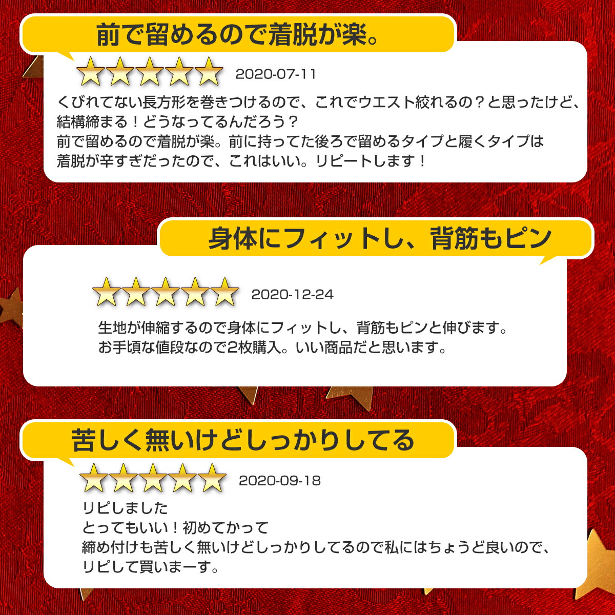 楽天市場 ウエストニッパー 補正下着 ダイエット コルセット くびれ シェイプアップ スリム 姿勢改善 Yao Store