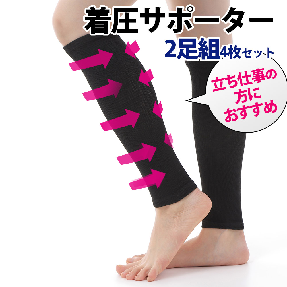 楽天市場】【2/25限定！抽選で最大100%ポイントバック】ギロファ コン