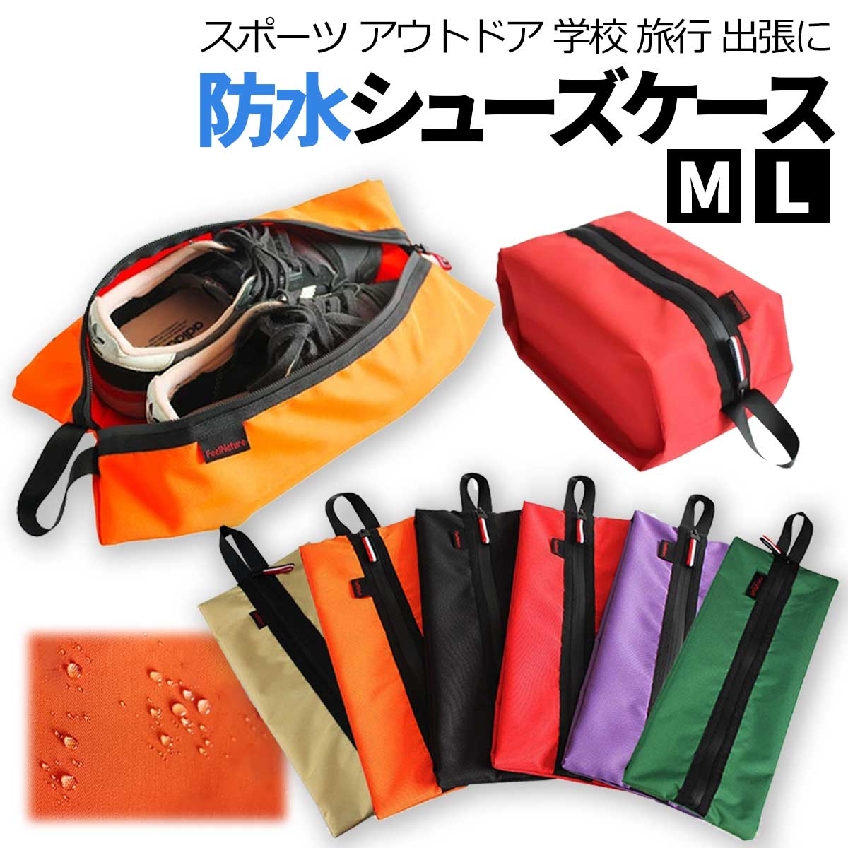 楽天市場】最大6000円OFFクーポン配布中！7/27 01:59まで！SteP