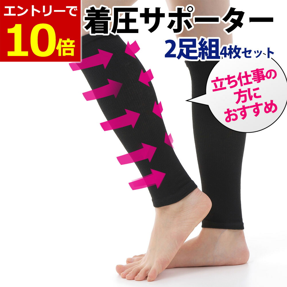 楽天市場】【2/5限定！抽選で最大100%ポイントバック】ギロファ コン