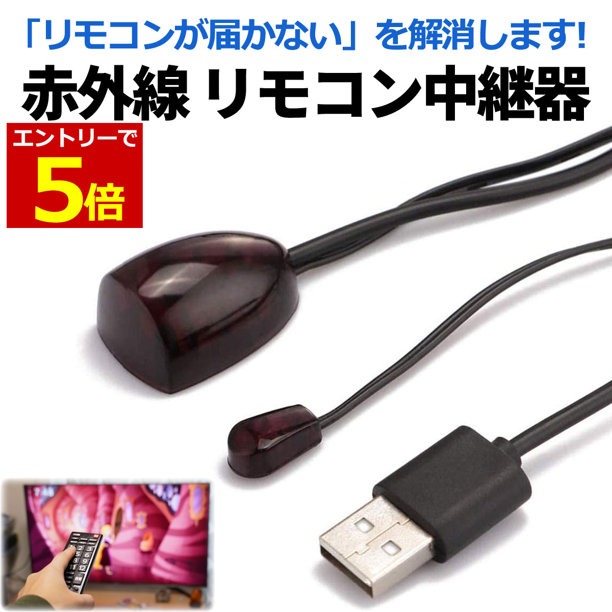 テレビ本体 リモコン・接続ケーブル付属 61vaTEPr5TL._AC_UF350,