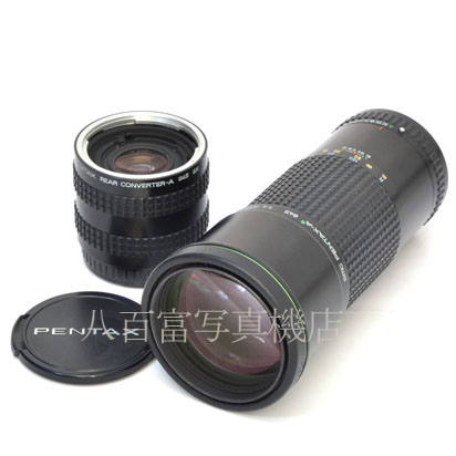 中古 Smc ペンタックス A 645 300mm F4 Ed If 裡面 コンバータ A 645 2x 後景 Pentax 中古切り変えるレンズ K26 Pghintheround Com