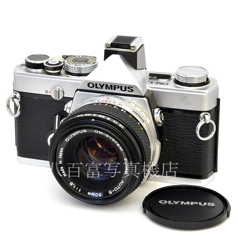 ー品販売 オリンパス OM-1N シルバー 50mm F1.8 セット OLYMPUS 中古