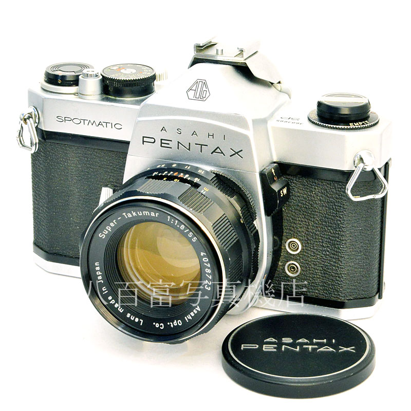 定休日以外毎日出荷中] アサヒペンタックス SP シルバー 55mm F1.8 セット PENTAX 中古フイルムカメラ 50869 fucoa.cl