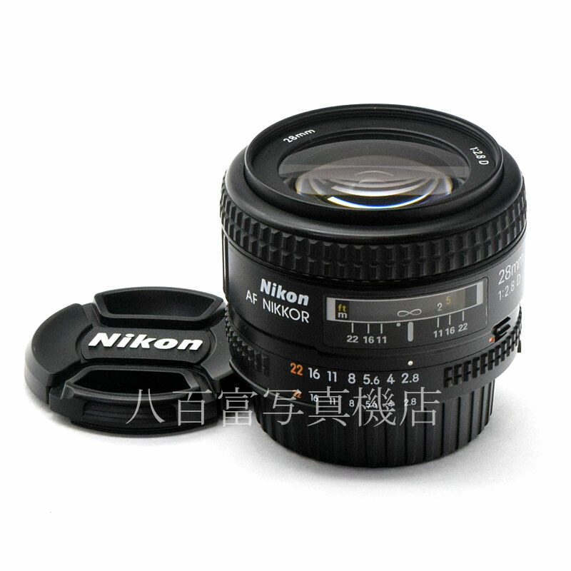 ニコン AF Nikkor 28mm F2.8D Nikon ニッコール 中古交換レンズ 52573