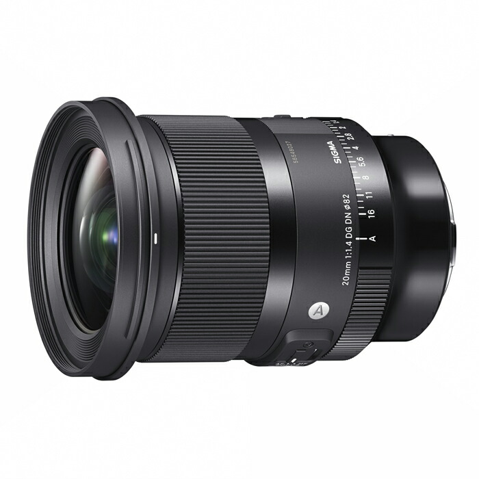 《新品》シグマ 取り替えっこ水晶体 20粍 F1.4 DG DN Art  [ソニーE マウント用] SIGMA