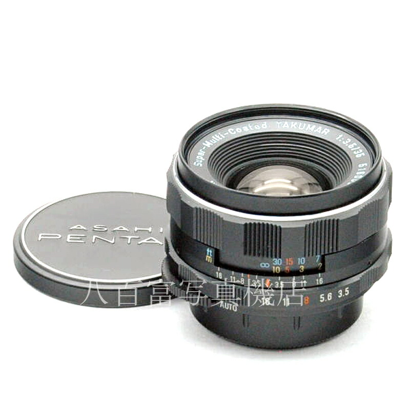 アサヒペンタックス smc タクマー 24mm/F3.5 MF単焦点広角レンズ Amazon | アサヒペンタックス smc タクマー 24mm/F3.5 MF単焦点