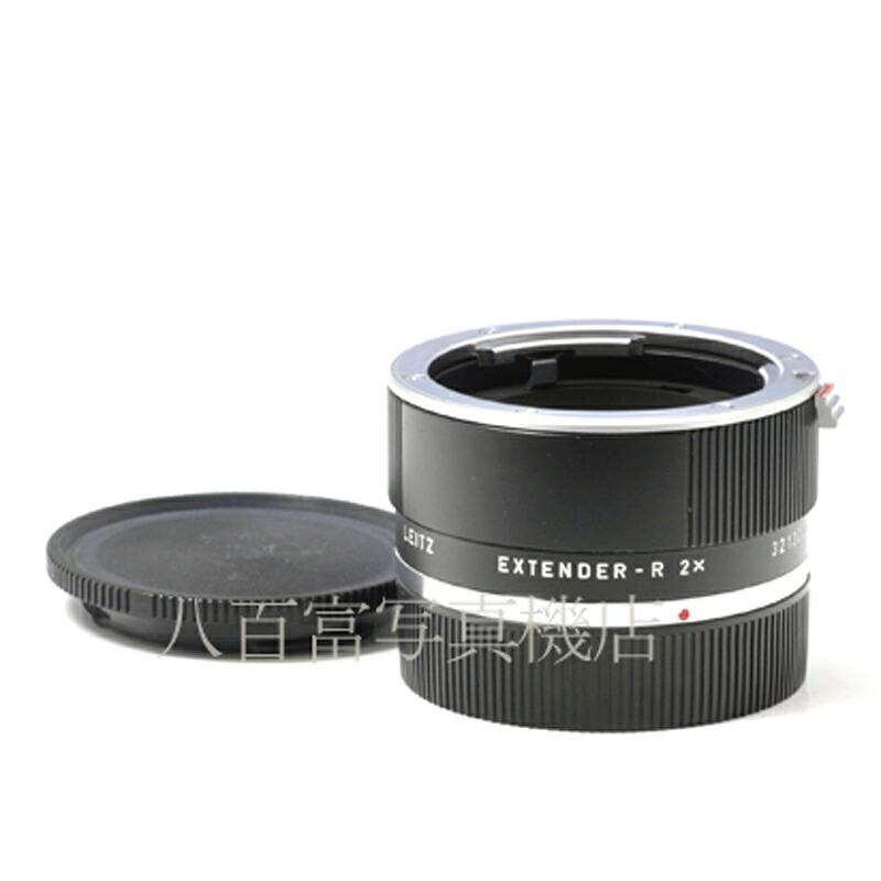 【中古】 ライツ エクステンダーR 2X LEITZ EXTENDER-R 中古交換レンズ 45668 7,810円