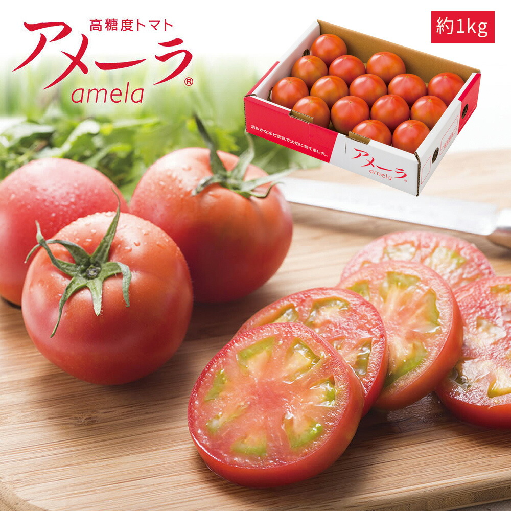 楽天市場】甘太くん 紅はるか さつま芋 サツマイモ 大分県産 楽天市場】甘太くん 紅はるか さつま芋 サツマイモ 大分県産