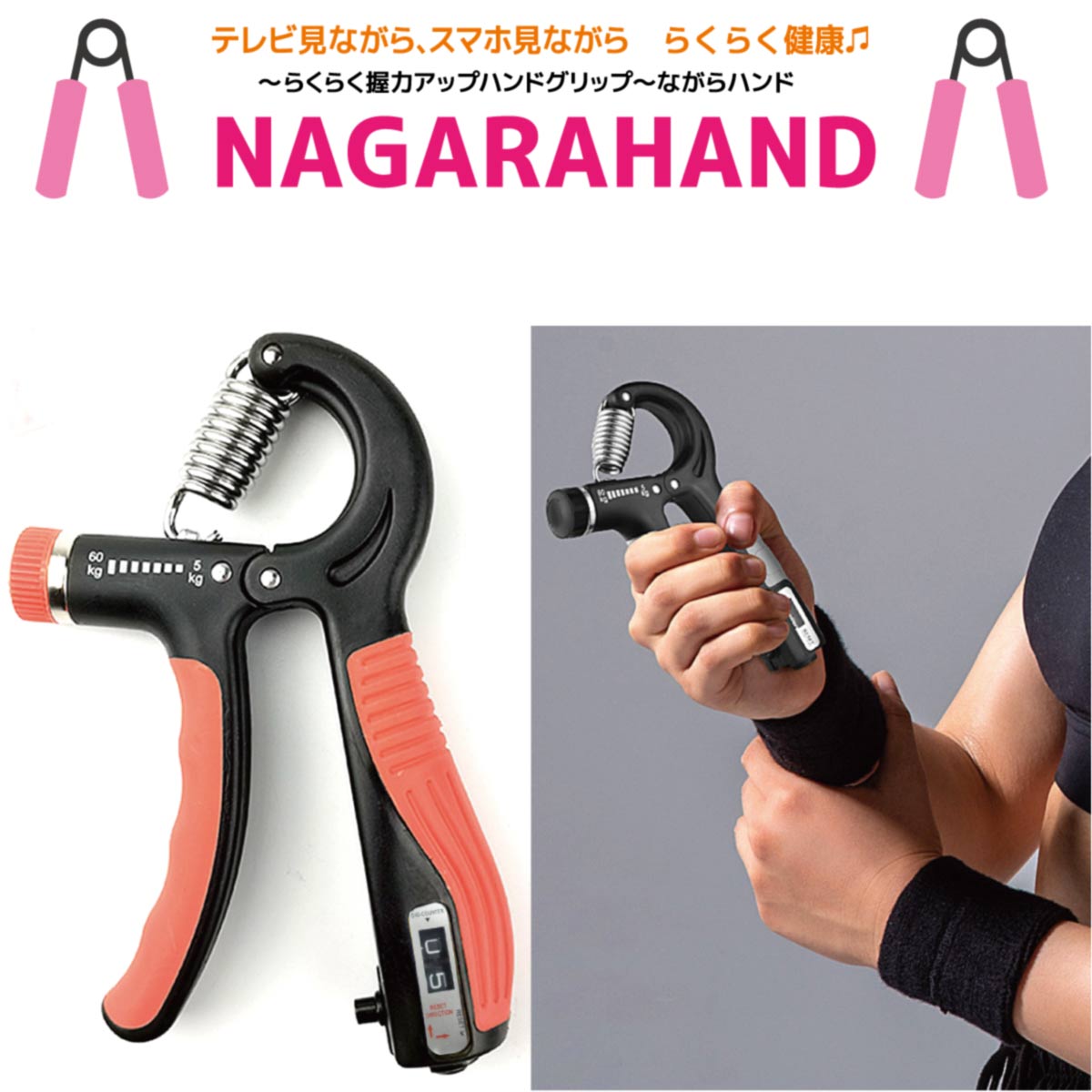 Amazon | CRAZYROPE 握力 トレーニングハンドグリップ 6個入り