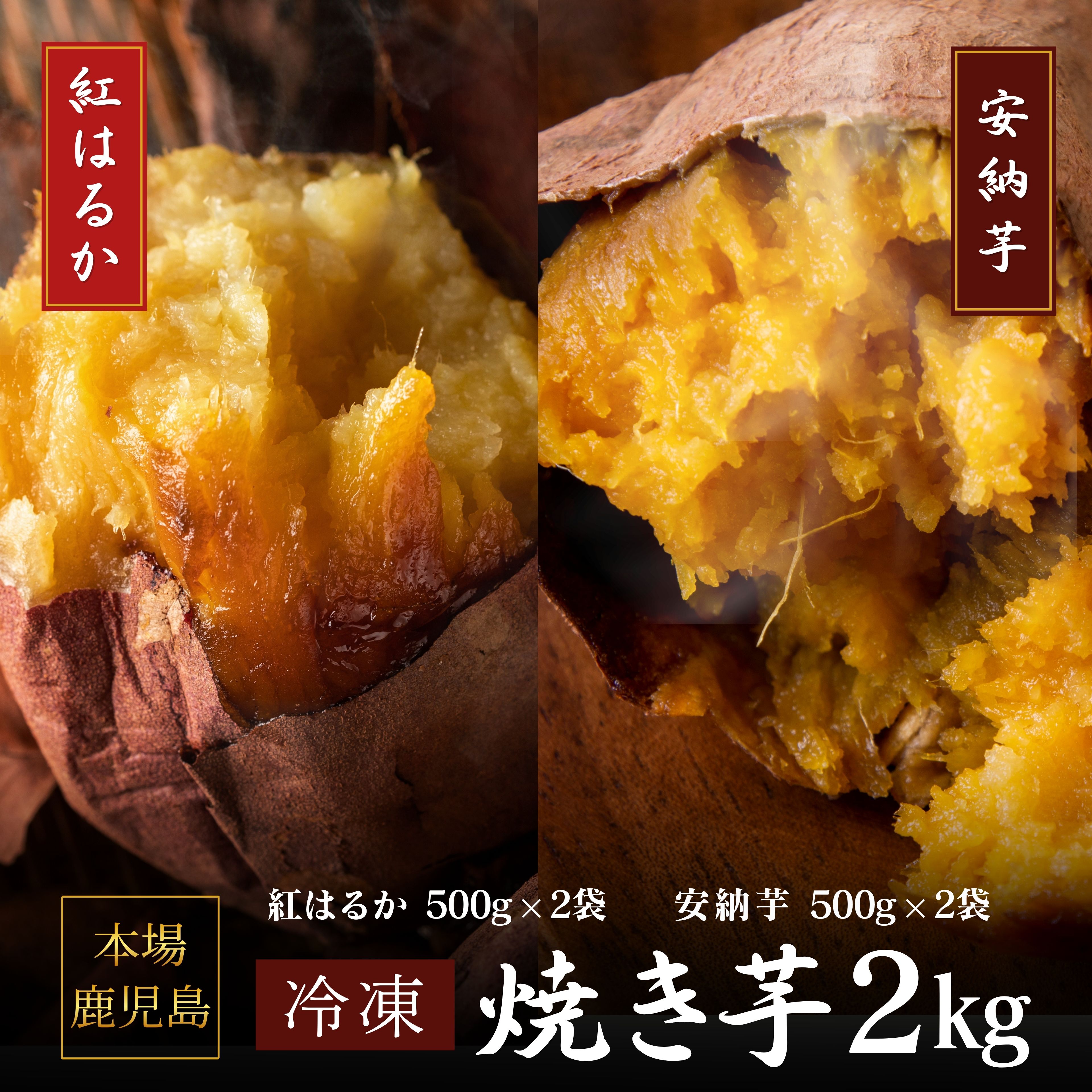 楽天市場 | 九州 八百萬商店 - 九州野菜