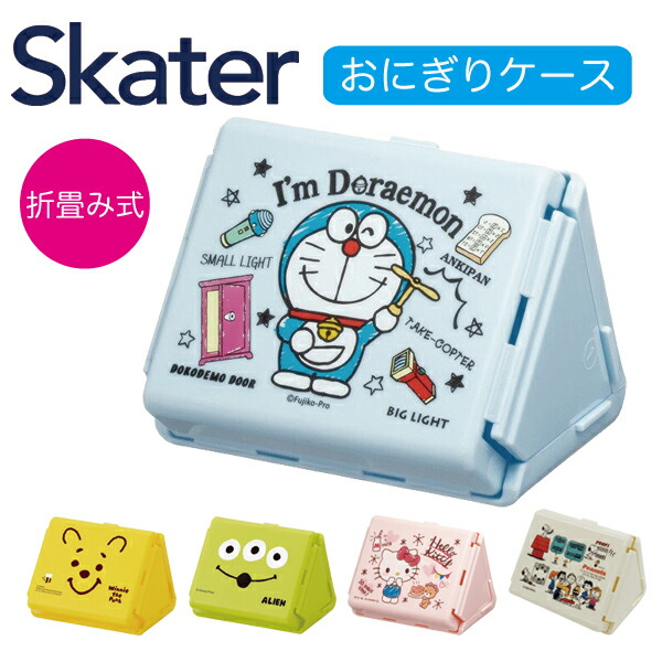 楽天市場 ランチバック トイストーリー 保冷おにぎり型ランチバック トイストーリー Konc2 お弁当バッグ おにぎり型バッグ 保冷バッグ おにぎりケース おにぎり入れ おにぎり袋 お弁当 ランチ トイ ストーリー ディズニー キャラクター グッズ 男の子 子供 子ども