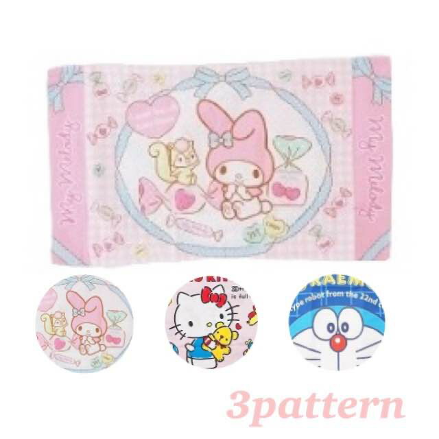 キティ 枕カバー ピローケース 25周年記念限定 ユニコーン 新品 激レア 楽天市場】キティちゃん 子供用まくらカバー 50x35cm 柄