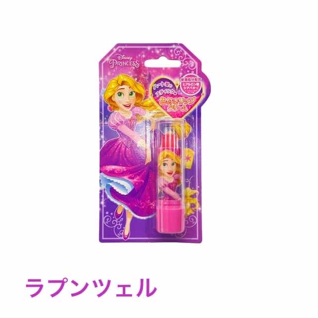 安いそれに目立つ ポイント2倍 粧美堂 ディズニー 色付き リップクリーム リップバーム リップスティック アナと雪の女王 キャラクター アリエル ディズニープリンセス アニメ 映画 大人気 ラプンツェル かわいい