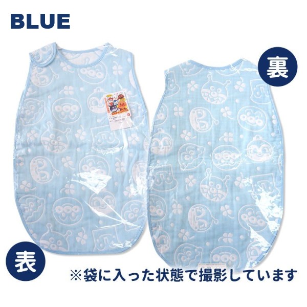 市場 アンパンマン 女の子 新生児 6歳 アニメ 男の子 キッズ 赤ちゃん 5重ガーゼベストスリーパー スリーパー