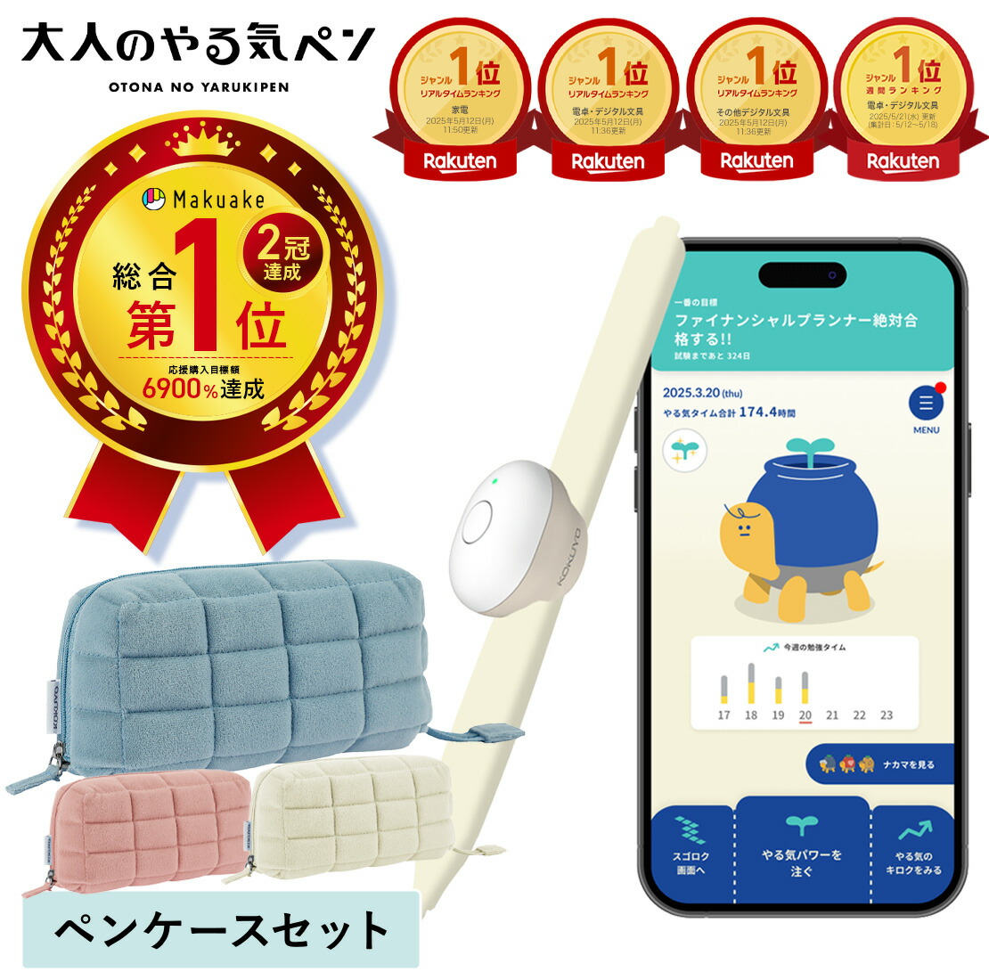 imgrc0332462566.jpg