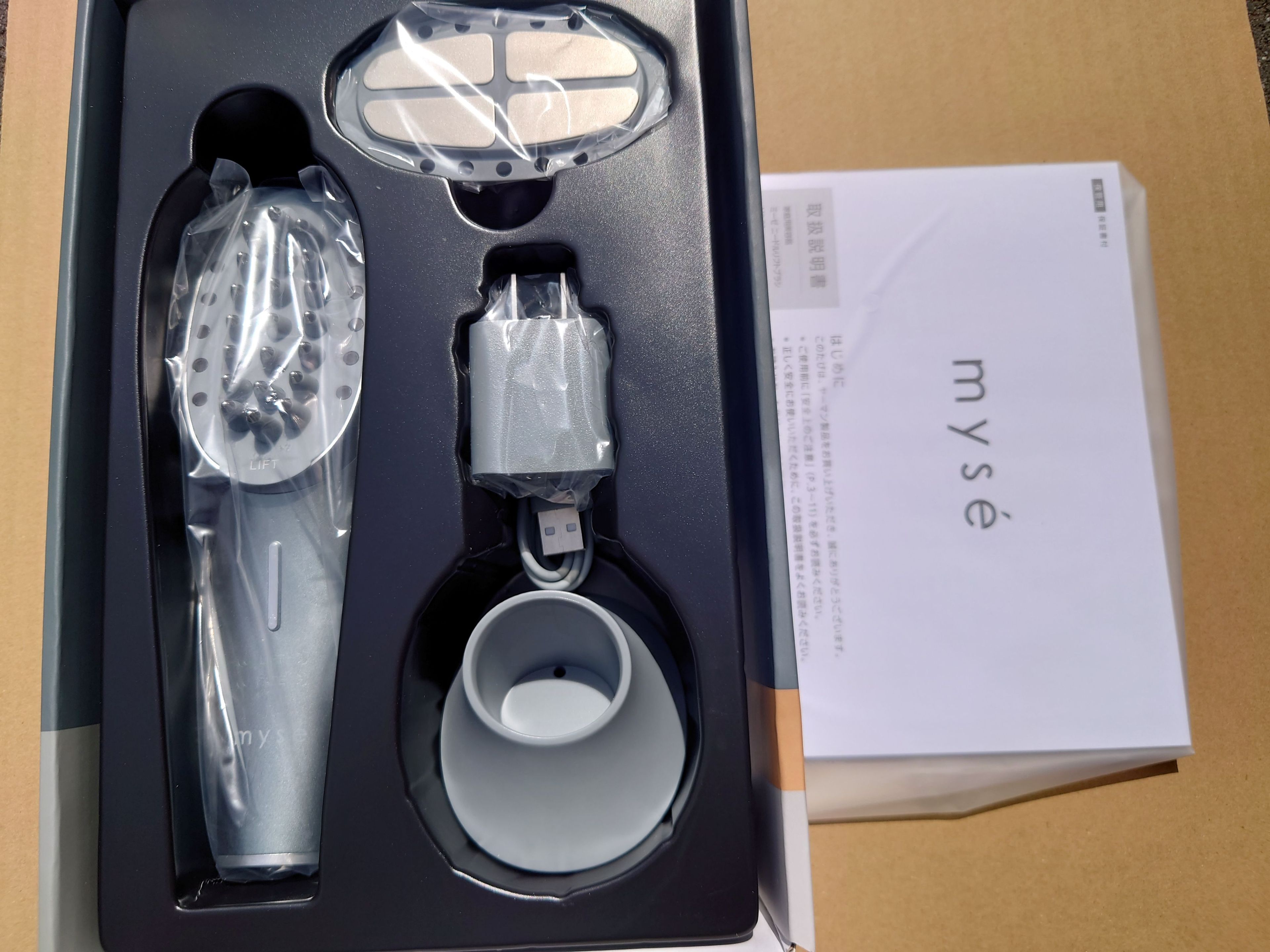 YA-MAN ヤーマン 針毛はらい型美顔器 人間の顔世話をする 美容  頭筋 スカルプ MS-83S myse LED 低活動電位 美顔器 ミーゼ ニードルリフトブラシ MS83S