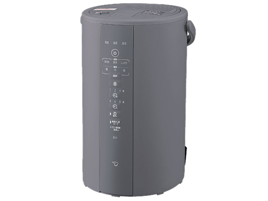 楽天市場】象印 スチーム式 加湿器 EE-DF50-WA EE-DF50-HA ホワイト