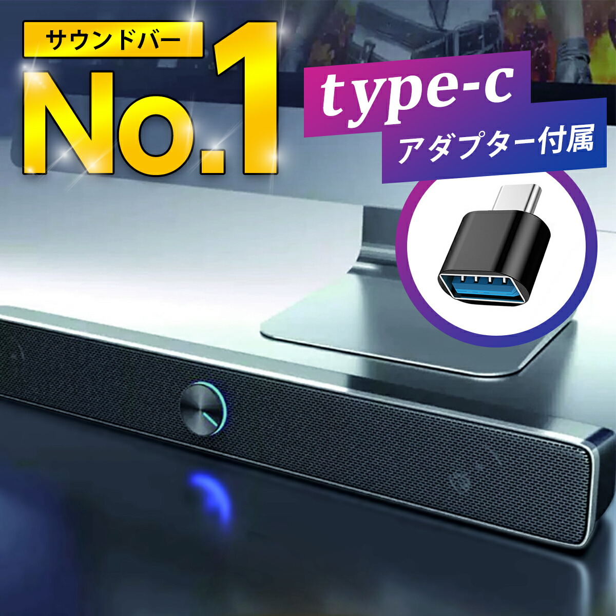 DELL☆ディスプレイ モニター P2419HC＋スピーカーAC511セット DELL☆ディスプレイ モニター P2419HC＋スピーカーAC511セット