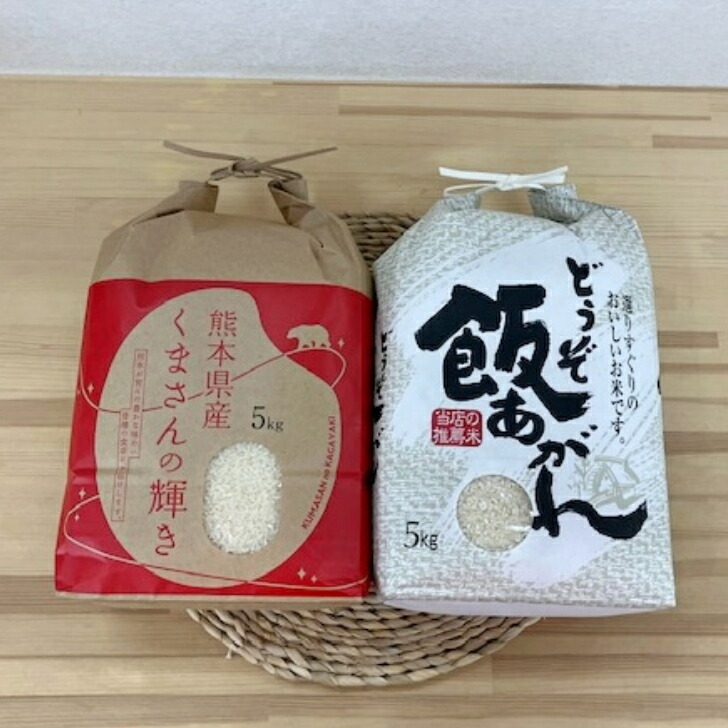 楽天市場】【送料無料】熊本県産ブレンド米 5kg ギフトに最適