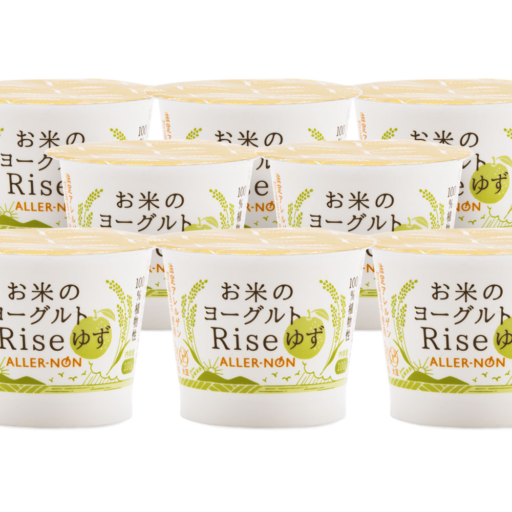 楽天市場】メディカグルトAタイプ（L.ブルネリ） : アレルノン食品 楽天市場店