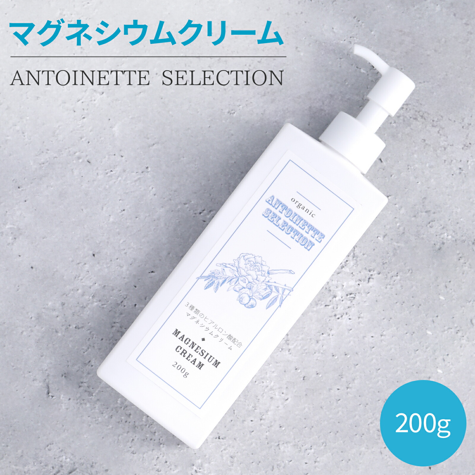 楽天市場】【レビュー投稿で100円引クーポンプレゼント！】ココン