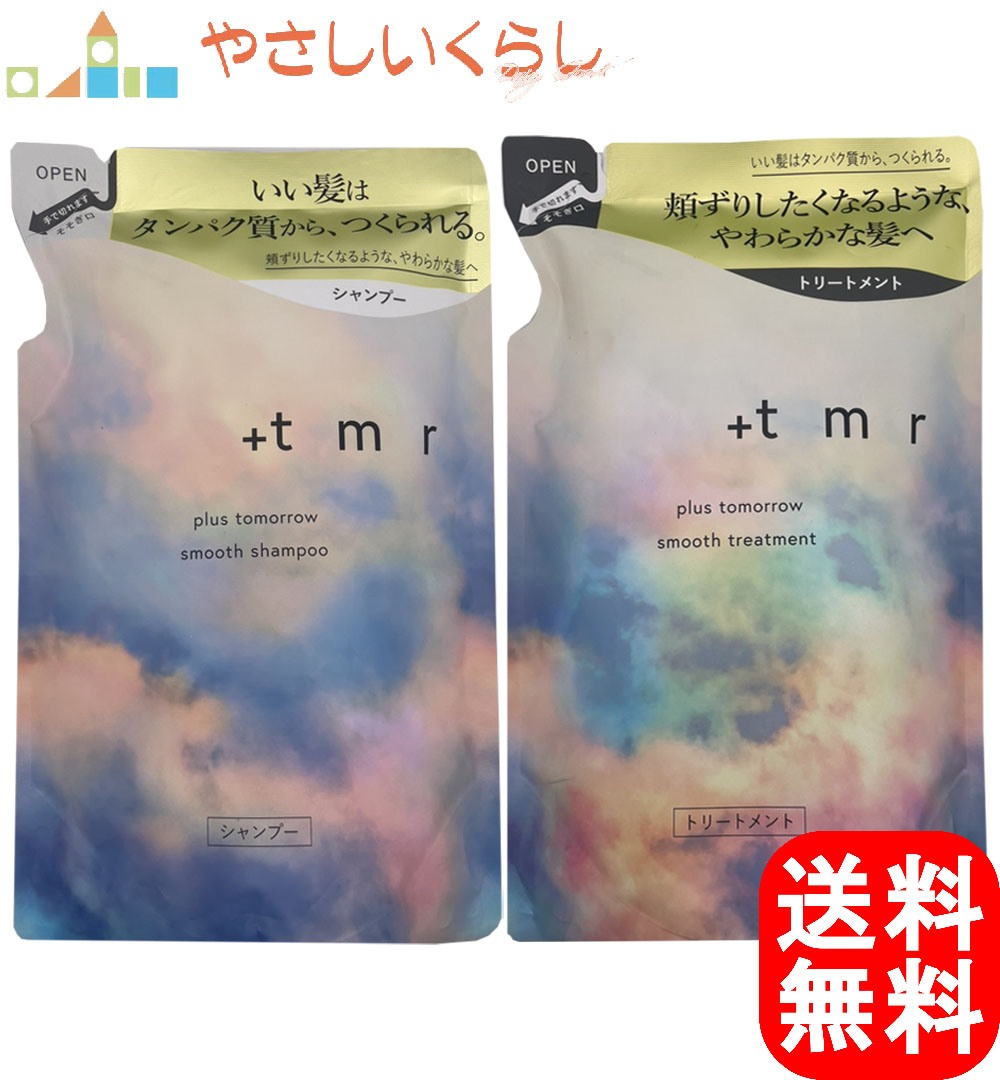 楽天市場】【レビュー投稿で100円引クーポンプレゼント！】ココン