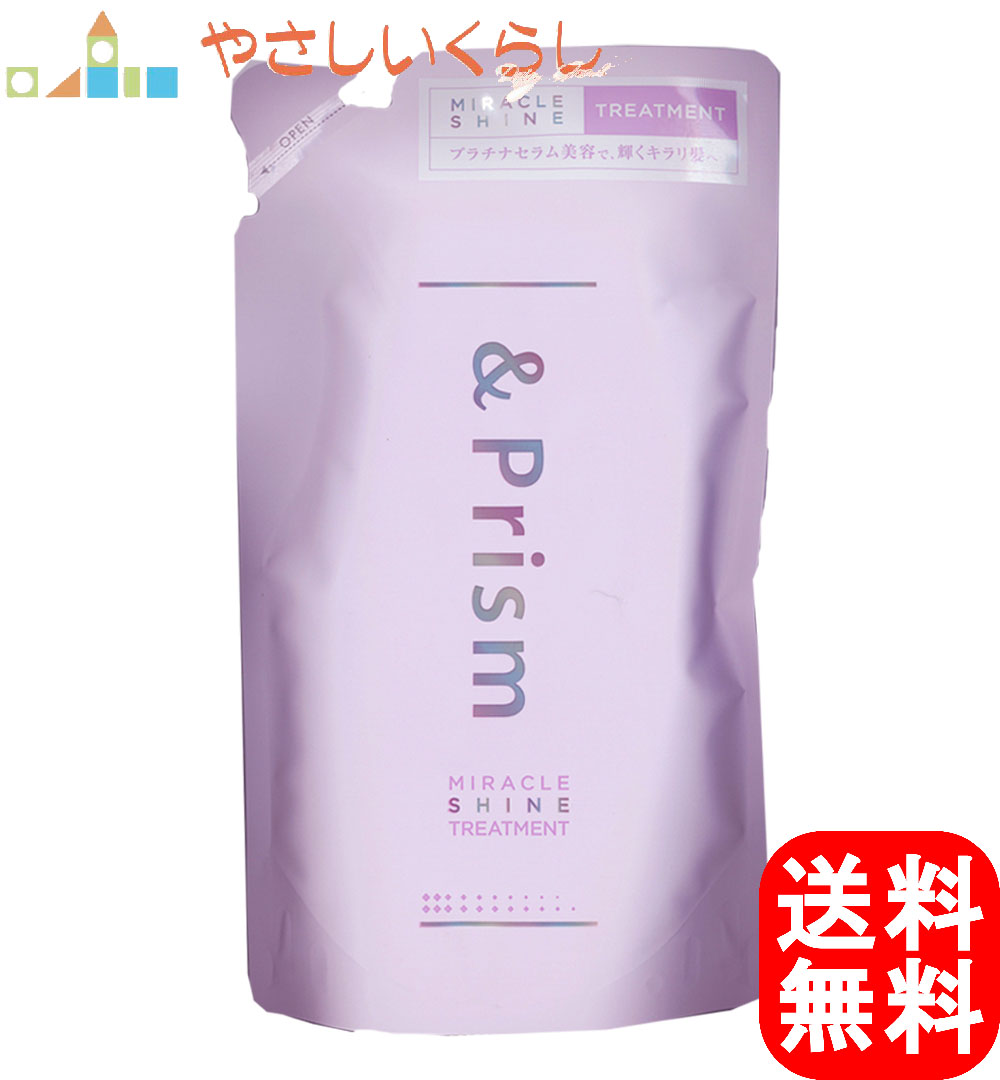 &Prism ミラクルシャイン 詰替シャンプー＆トリートメント 合計16点 Amazon | &Prism ミラクルシャイン シャンプー & トリートメント