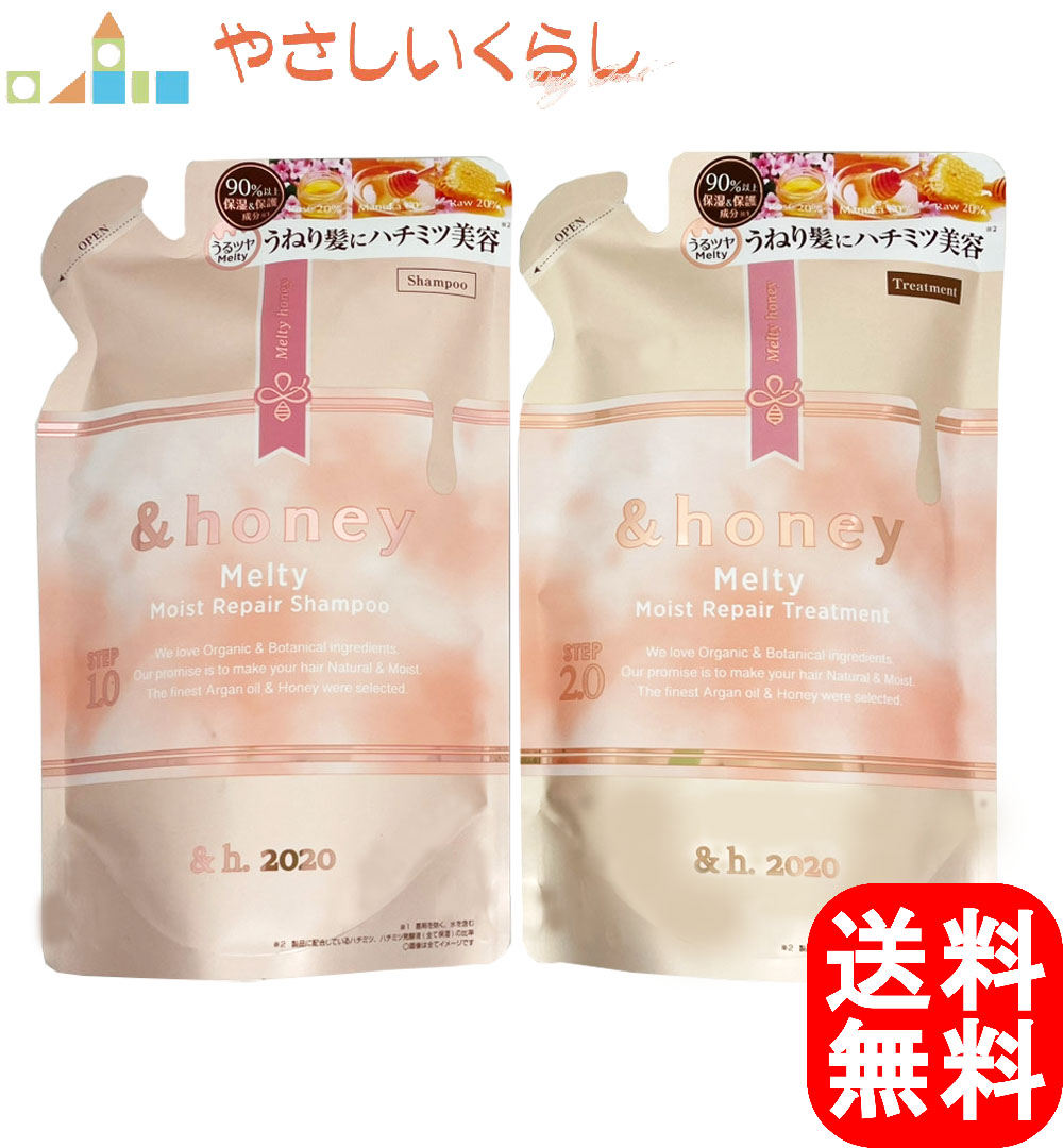 楽天市場】【レビュー投稿で100円引クーポンプレゼント