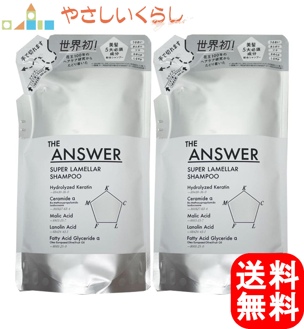 楽天市場】【レビュー投稿で100円引クーポンプレゼント！】+tmr