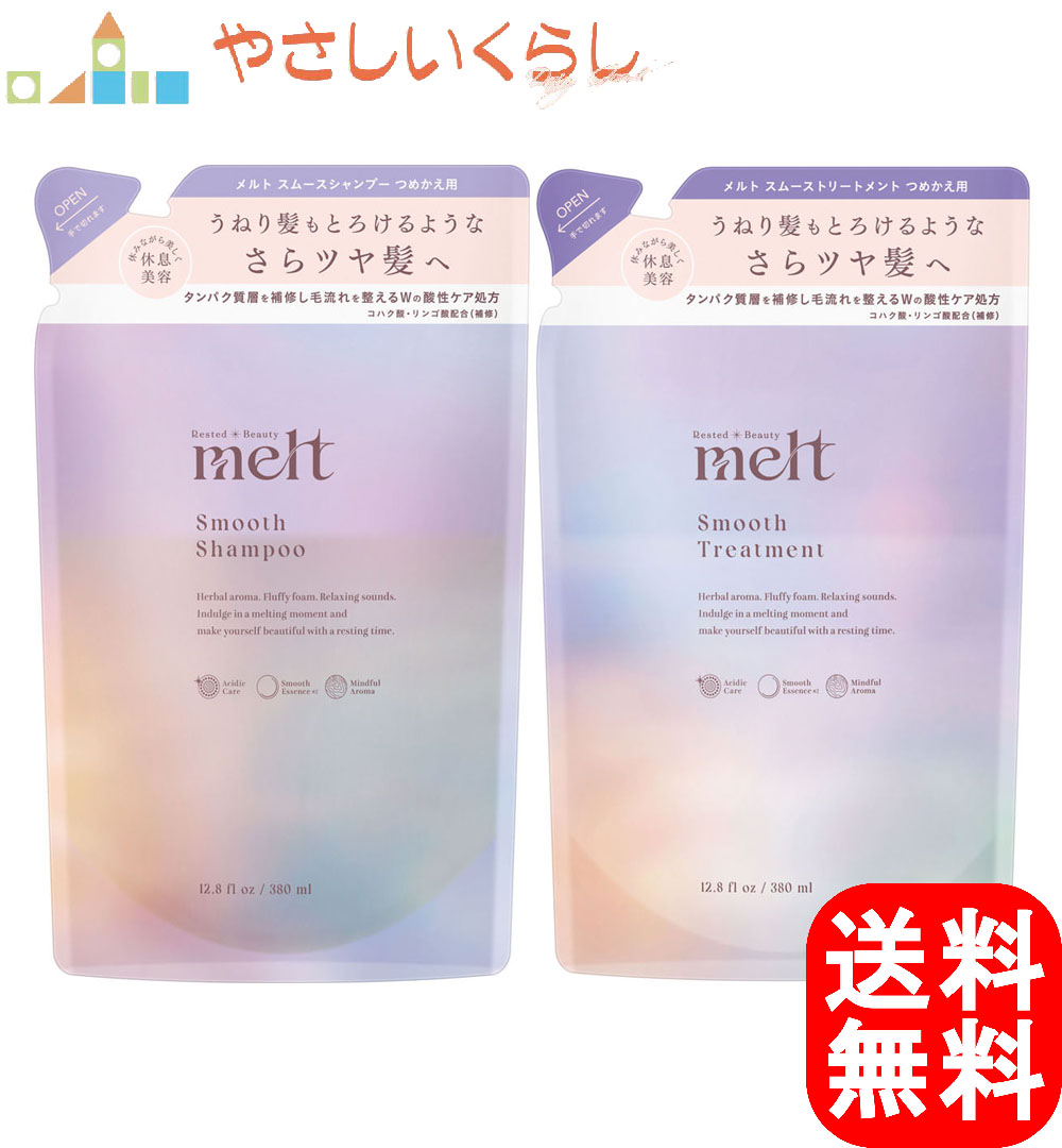 楽天市場】【レビュー投稿で100円引クーポンプレゼント