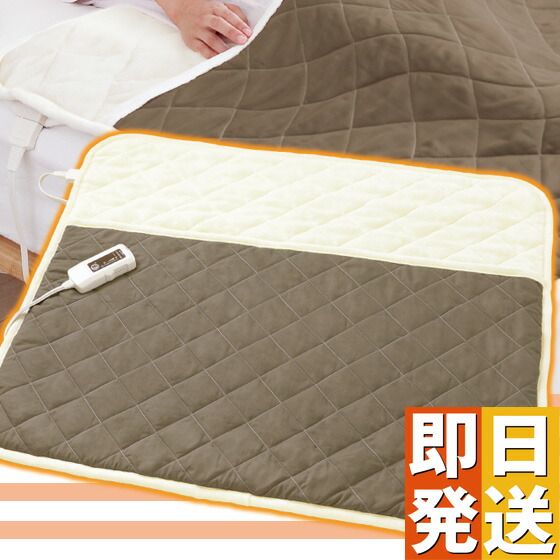 楽天市場】☆クーポンで8000円OFF☆ 全方向 遠赤外線 輻射式 パネル