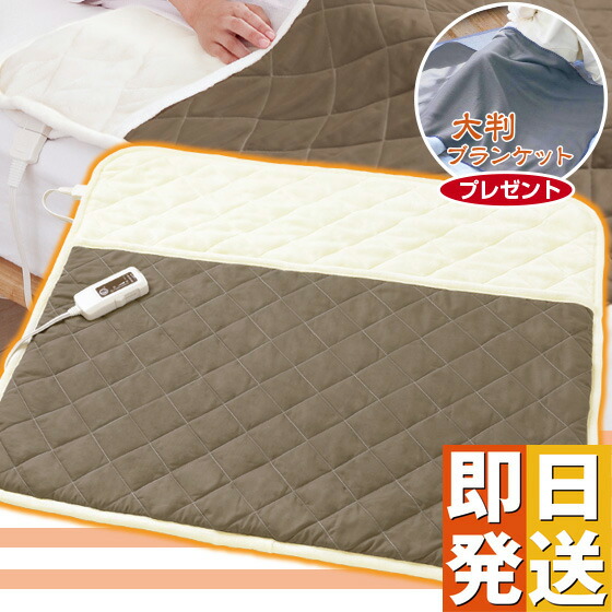 楽天市場】☆クーポンで7500円OFF☆ 全方向 遠赤外線 輻射式