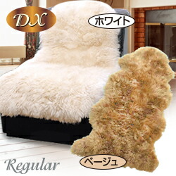 楽天市場】ムートンクッション 3点セットムートンクッション ムートン