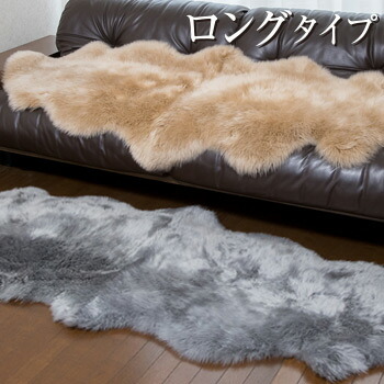 楽天市場】ムートンクッション 3点セットムートンクッション ムートン