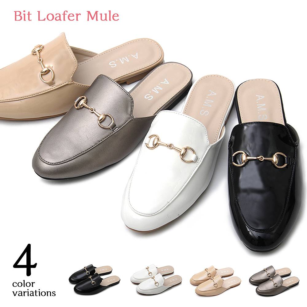 楽天市場 ミュール ビットローファー サンダル レディースシューズ ローファー ビット付き トレンドシューズ メンズライク マニッシュ ぺたんこ ブラック ホワイト ベージュ シルバー 黒 白 エナメル クツ くつ 靴 楽ちん 女の子 女性 カジュアル シンプル やさしさｏｎ