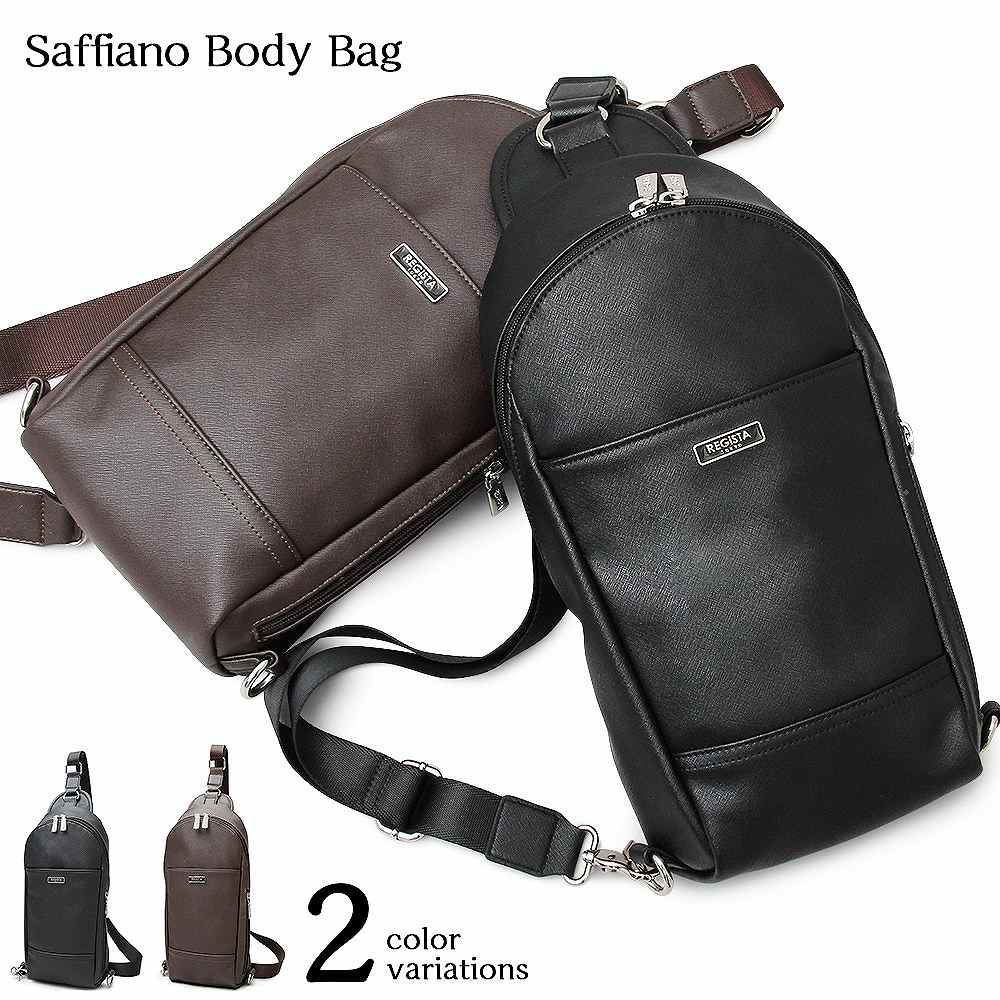 楽天市場 ボディバッグ メンズ レディース ワンショルダーバッグ 大容量 フェイクレザー きれいめ おしゃれ かっこいい 合皮 黒 茶 ブラック やさしさｏｎ ｌｉｎｅ