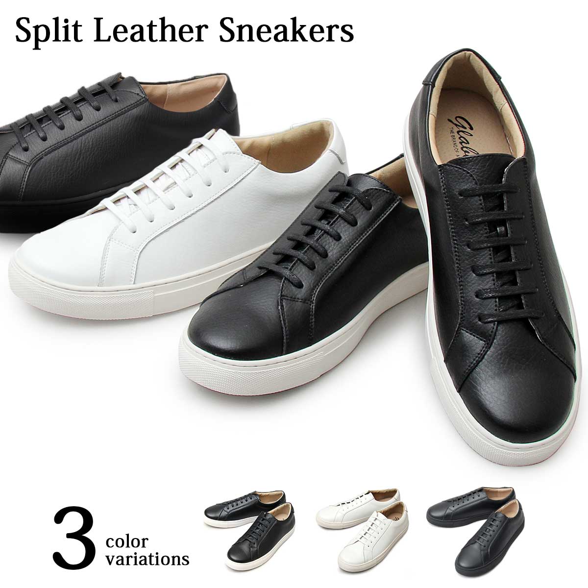 1足必須*Jilsander*レザースニーカー メンズ シンプル 無地 楽天市場】レザースニーカー メンズスニーカー ローカット 牛床
