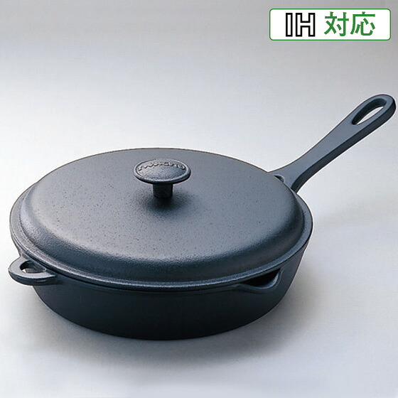 南部鉄器 フライパン （蓋付き） IH対応(100V・200V) 【 岩鋳 日本製 蓋付 200V IH対応 IH ガス ガス対応 ふた フライパン 蓋付き 鉄 蓋 敬老の日 母の日 父の日 プレゼント 】【NT6】