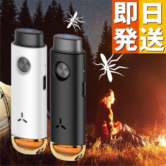 楽天市場】国内正規品 ダイナトラップ DynaTrap DT2000XLP 屋外用