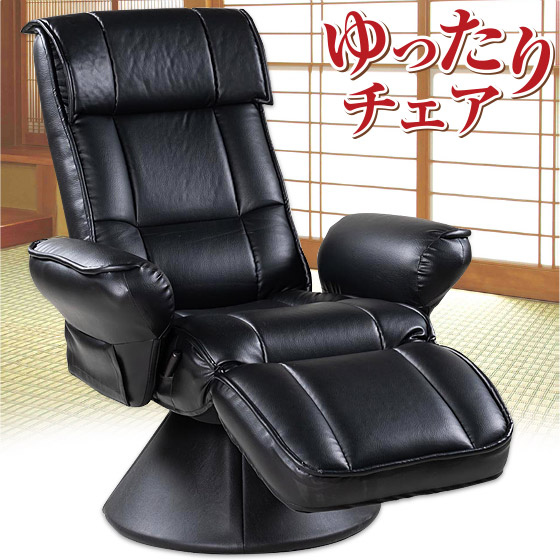 ⭐︎値下げします⭐︎引き取り限定　ブラウン スタイリングチェア 360度回転 ⭐︎値下げします⭐︎引き取り限定 ブラウン スタイリングチェア