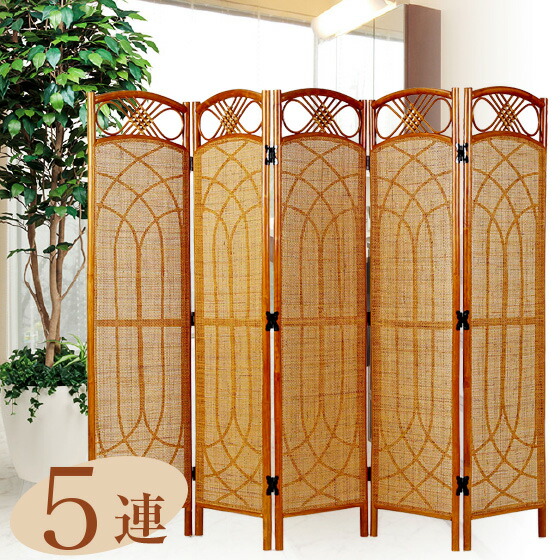 楽天市場】籐スクリーン 3連 3連衝立 屏風ついたて パーテーション