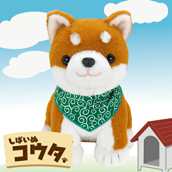 楽天市場】スマイルけんちゃん 敬老の日 おしゃべり けんちゃん